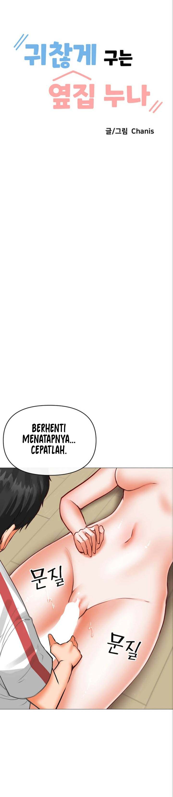 image-komik-komik-troublesome-sister-chapter-21-1/23