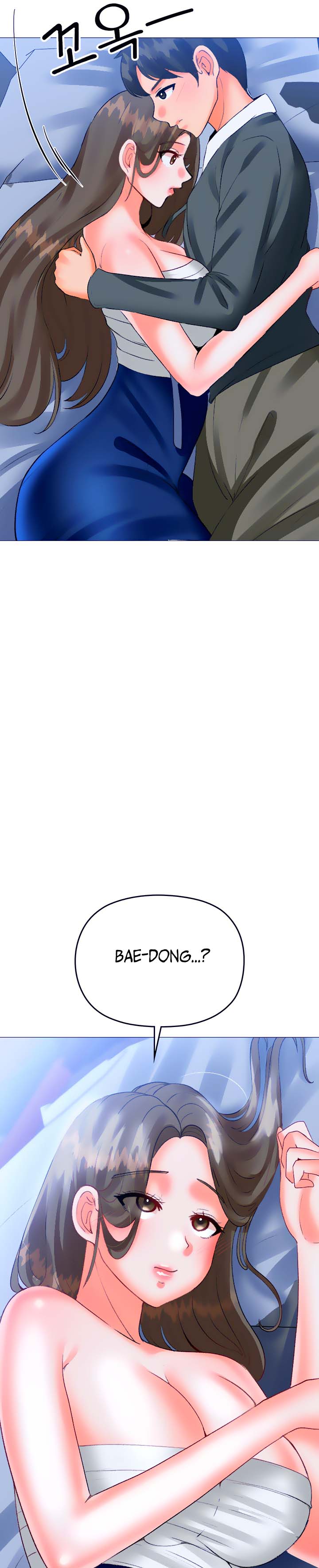 image-komik-komik-troublesome-sister-chapter-59-10/22