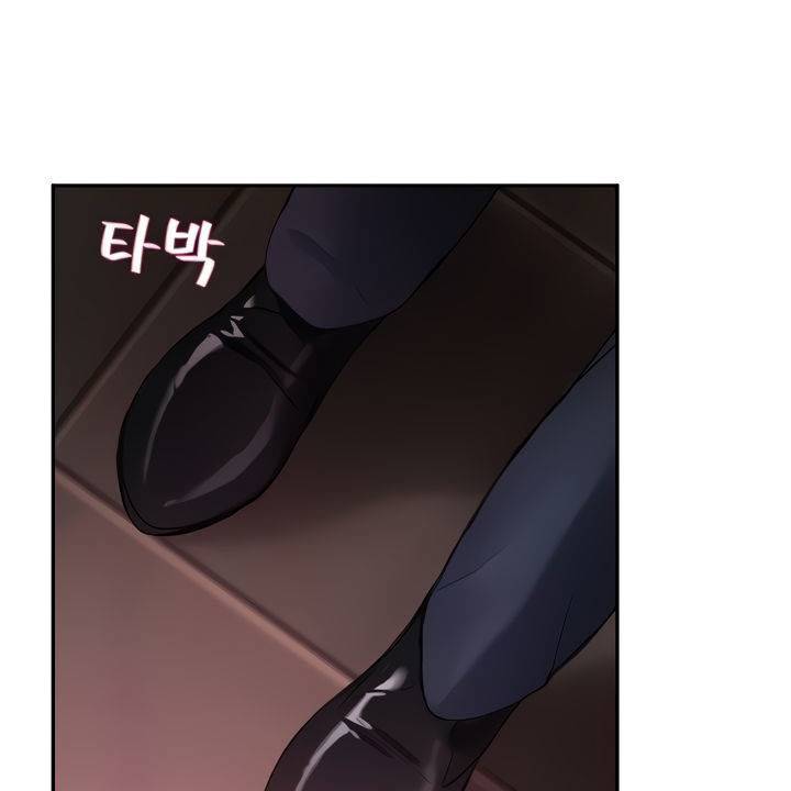 image-komik-komik-twenty-chapter-10-22/125