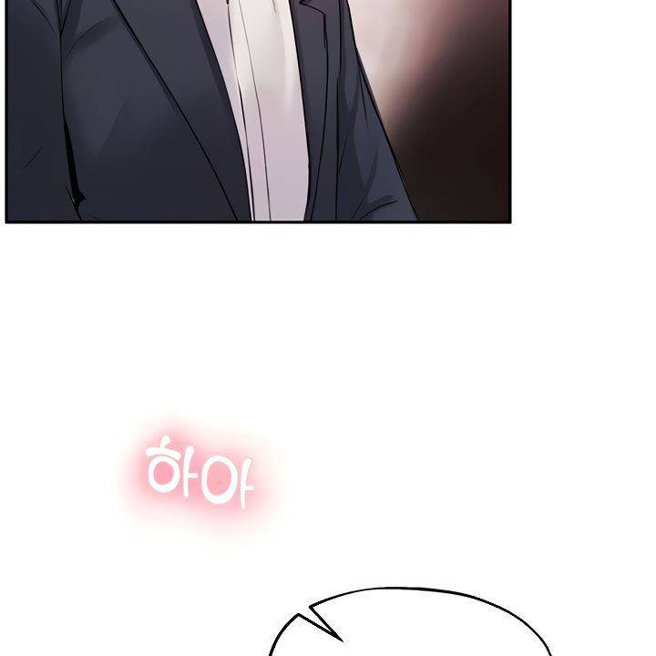 image-komik-komik-twenty-chapter-10-72/125