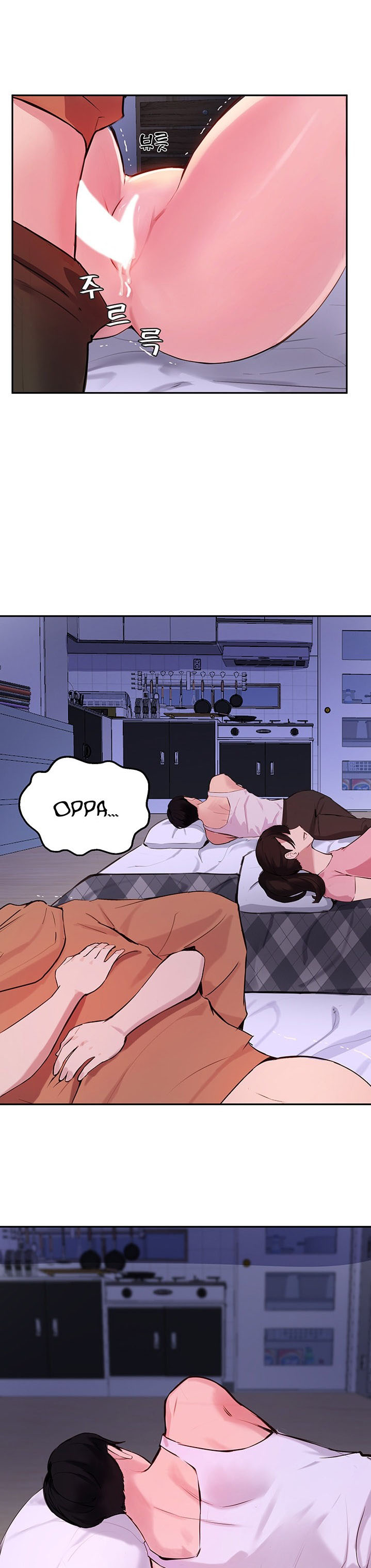 image-komik-komik-twenty-chapter-52-17/26