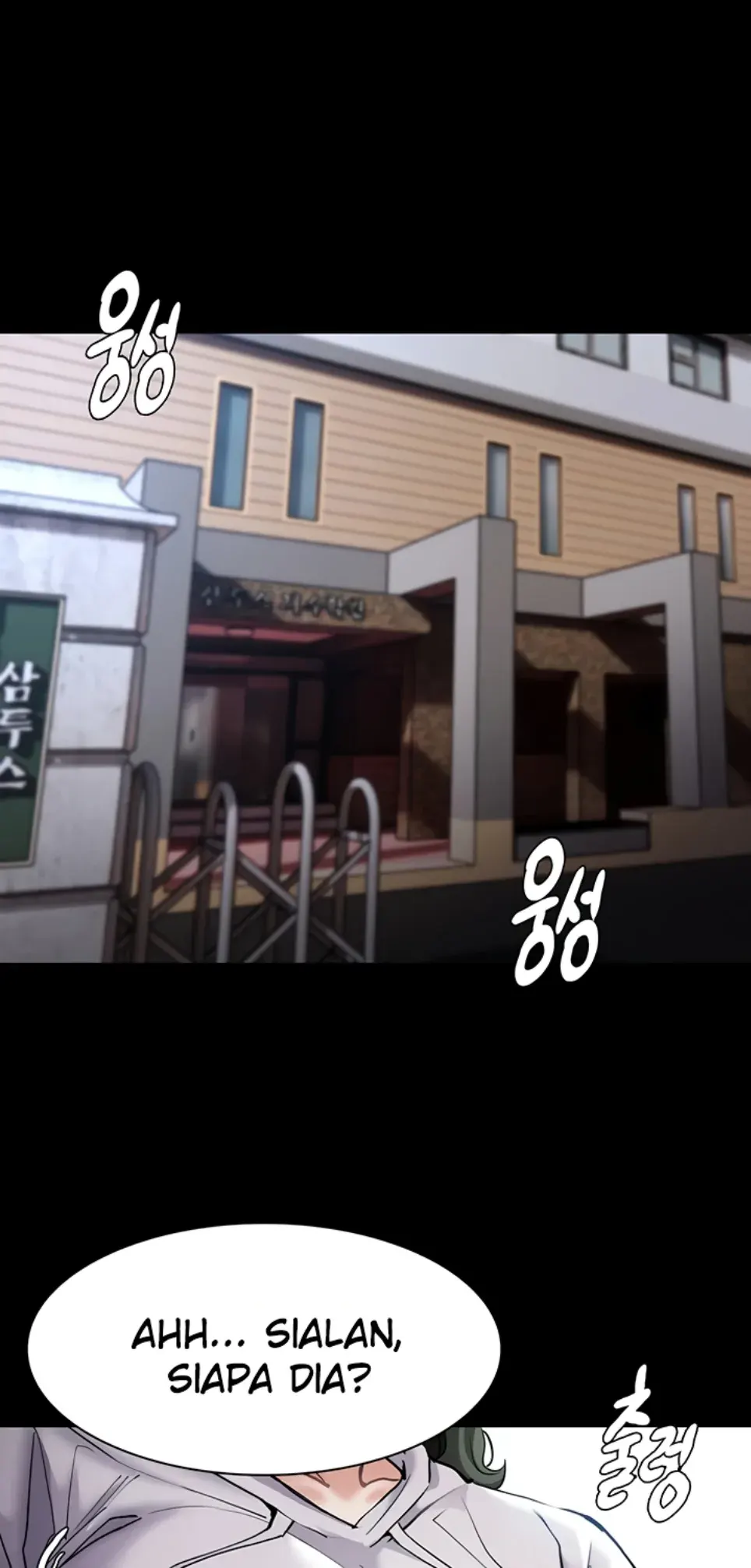 image-komik-komik-wicked-diary-chapter-100-0/39