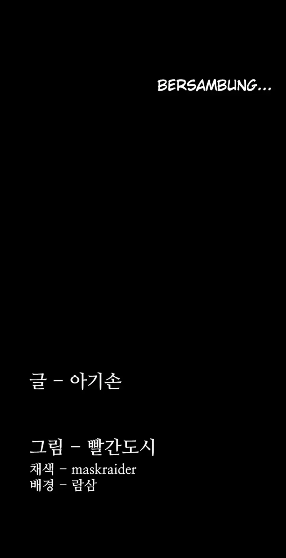 image-komik-komik-wicked-diary-chapter-100-38/39