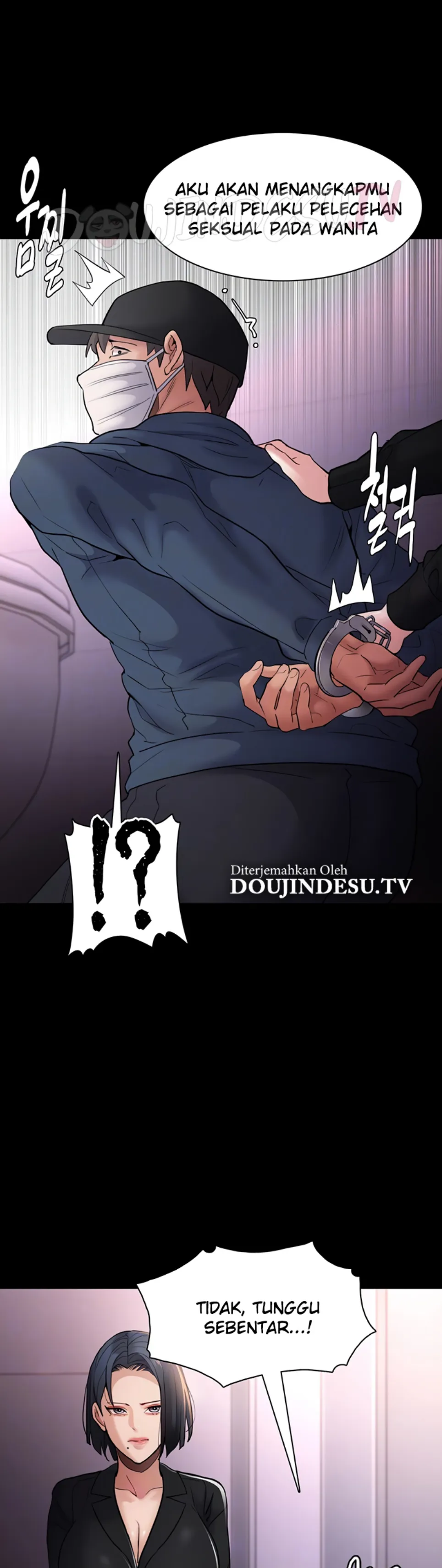 image-komik-komik-wicked-diary-chapter-103-7/42