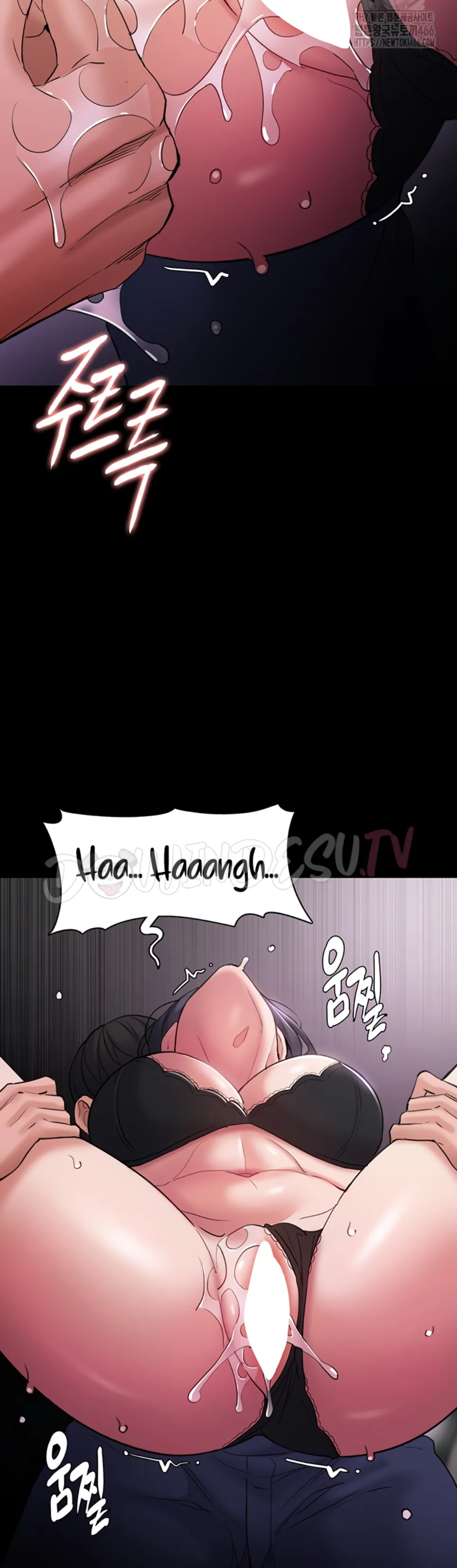 image-komik-komik-wicked-diary-chapter-103-37/42