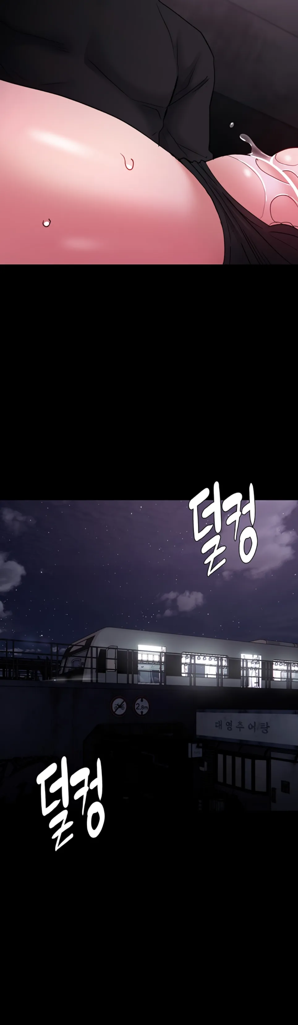 image-komik-komik-wicked-diary-chapter-103-39/42