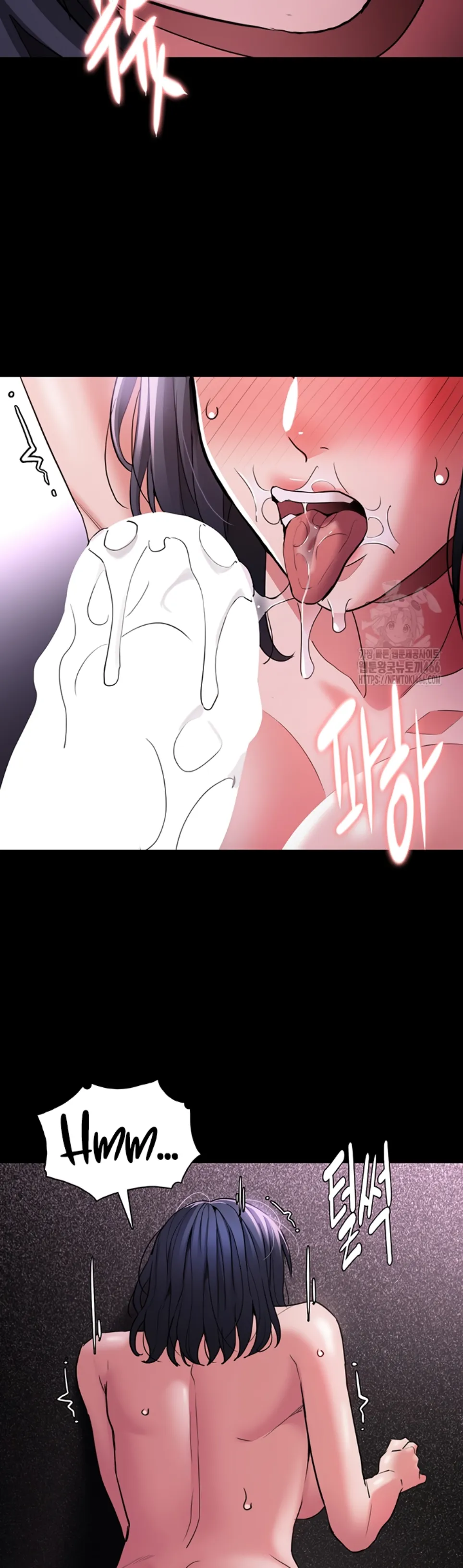 image-komik-komik-wicked-diary-chapter-104-28/42