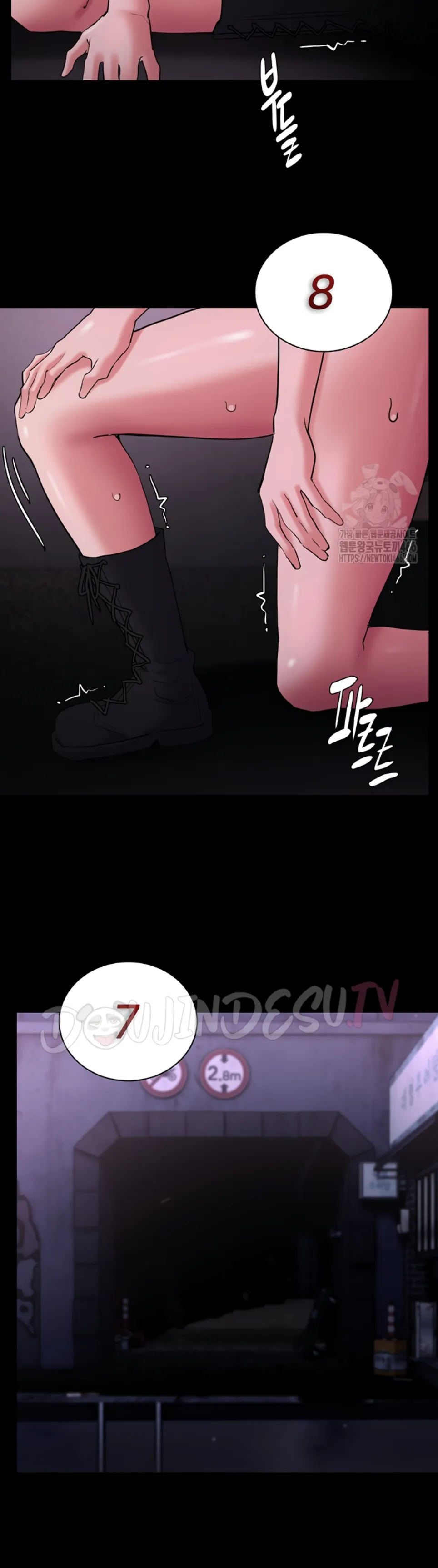 image-komik-komik-wicked-diary-chapter-104-35/42