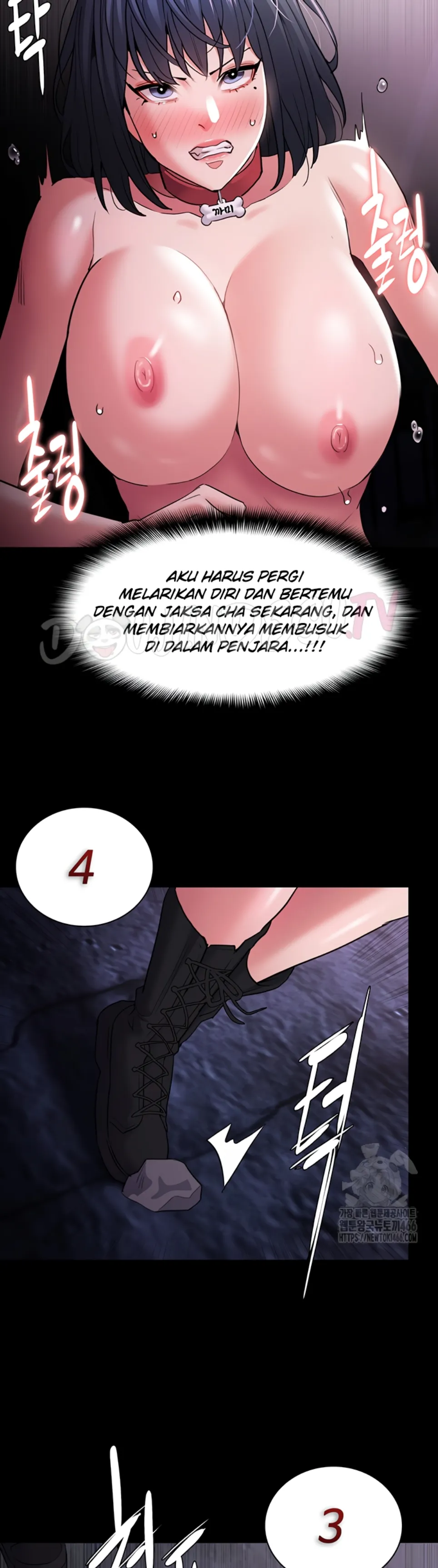 image-komik-komik-wicked-diary-chapter-104-37/42