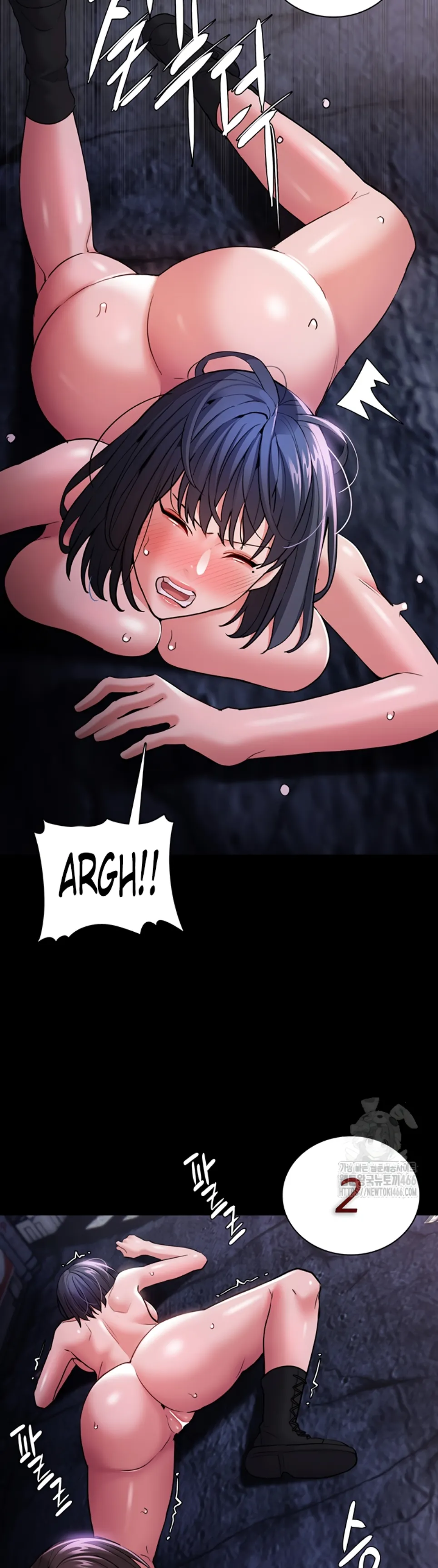 image-komik-komik-wicked-diary-chapter-104-38/42