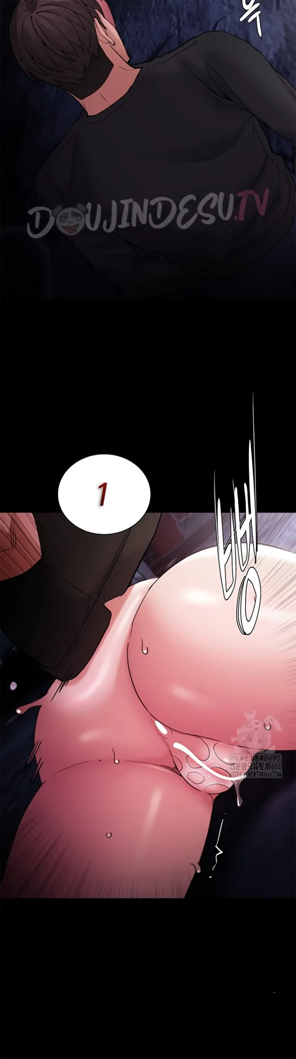 image-komik-komik-wicked-diary-chapter-104-39/42