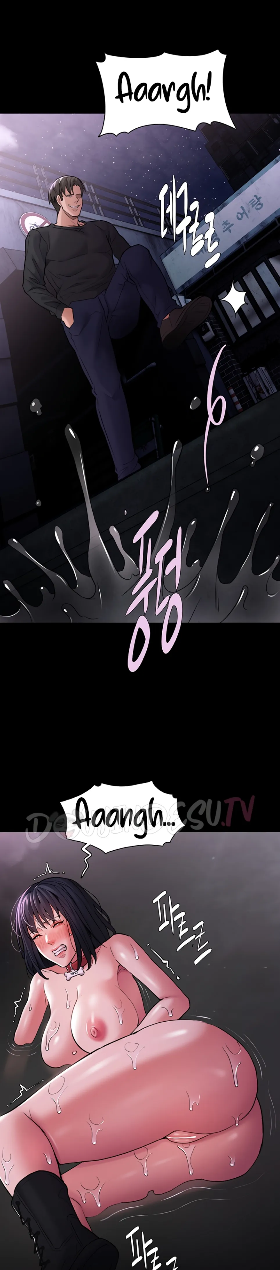 image-komik-komik-wicked-diary-chapter-104-40/42