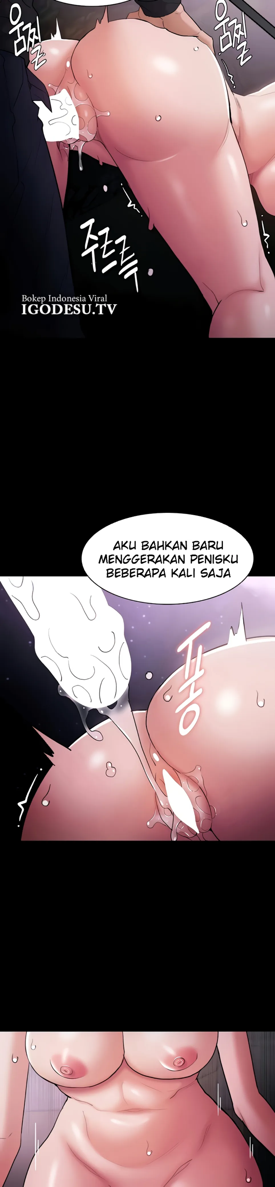 image-komik-komik-wicked-diary-chapter-105-19/33
