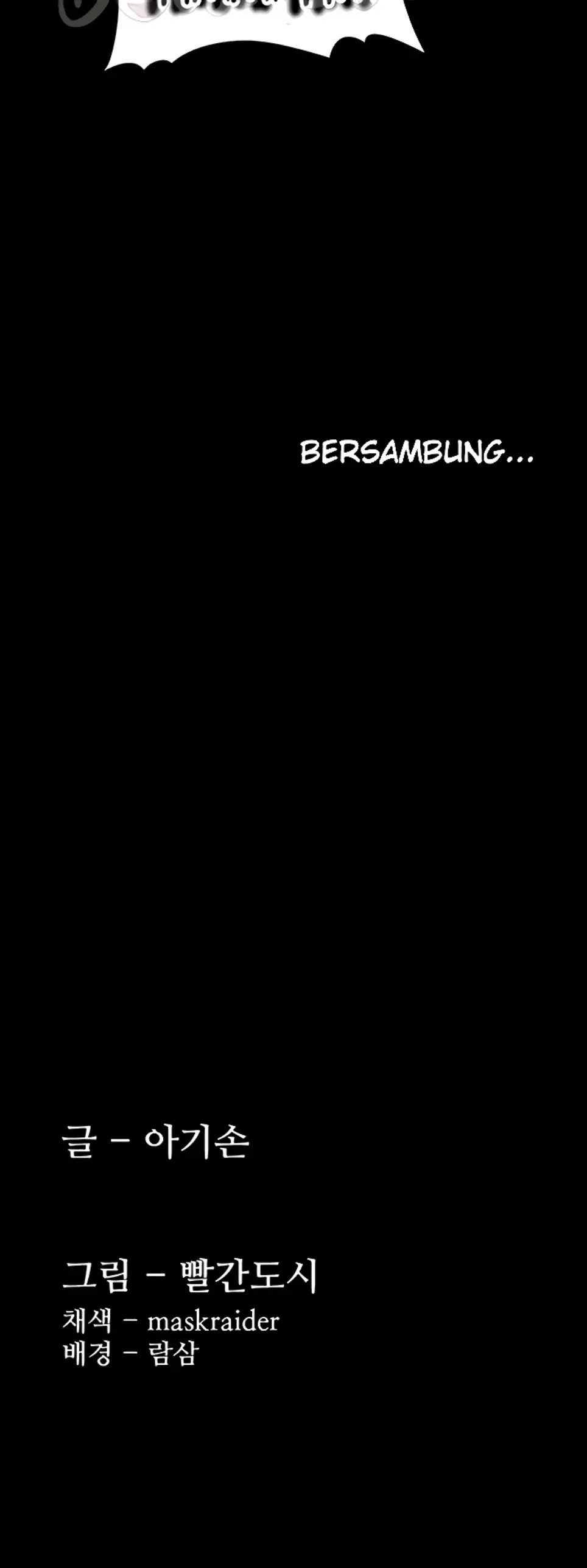 image-komik-komik-wicked-diary-chapter-105-32/33