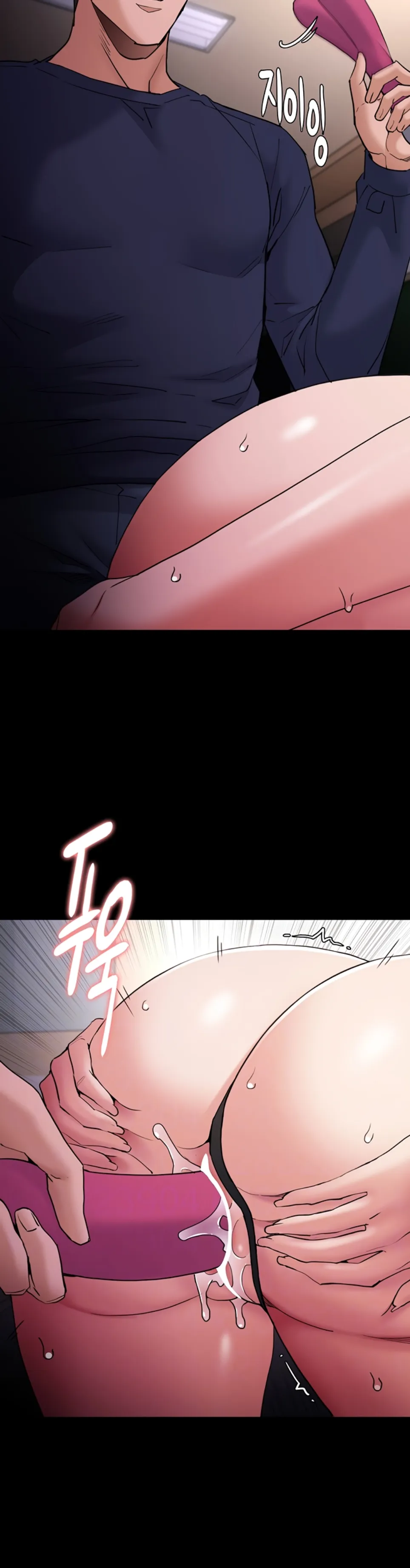 image-komik-komik-wicked-diary-chapter-110-9/40