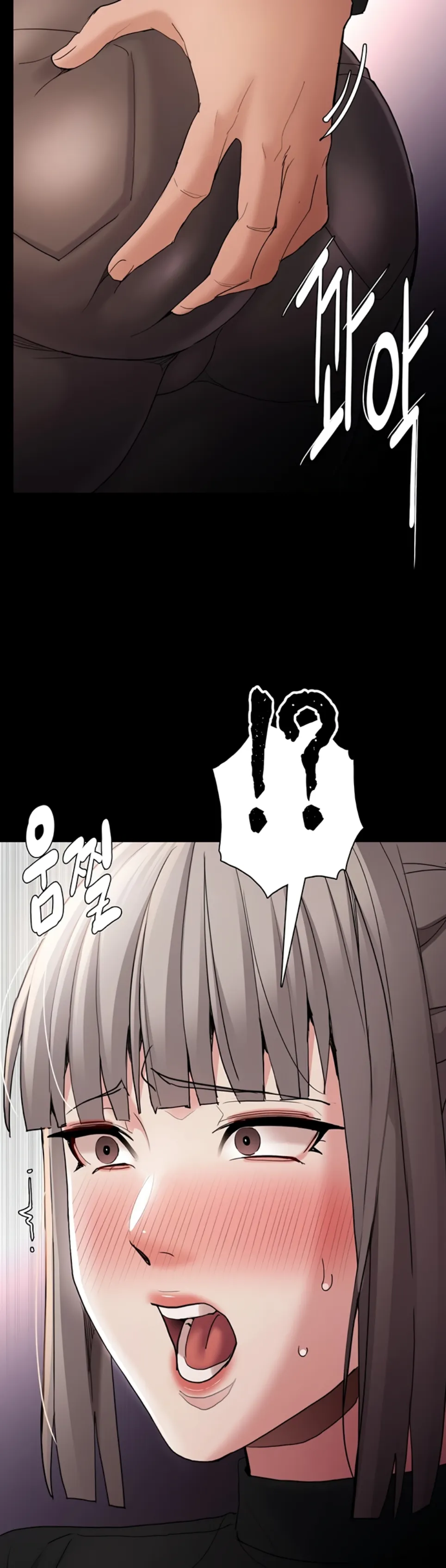 image-komik-komik-wicked-diary-chapter-113-20/42