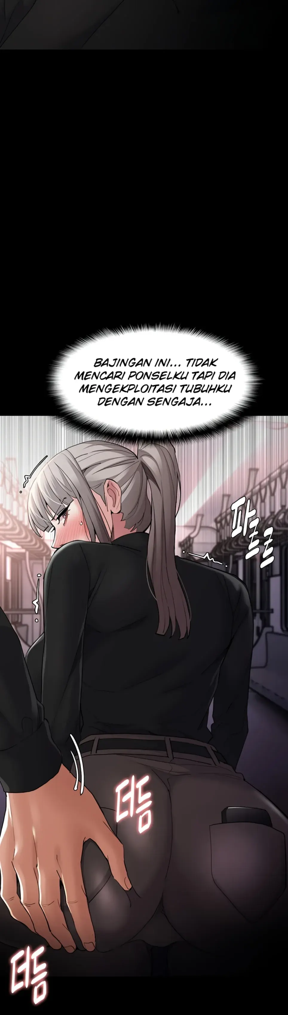 image-komik-komik-wicked-diary-chapter-113-21/42