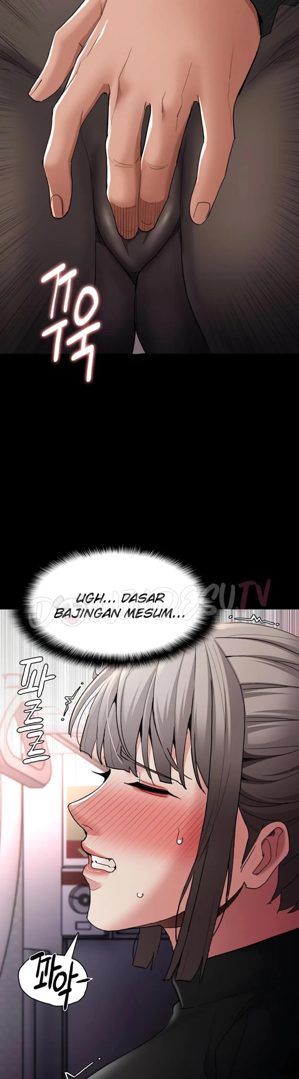 image-komik-komik-wicked-diary-chapter-113-27/42
