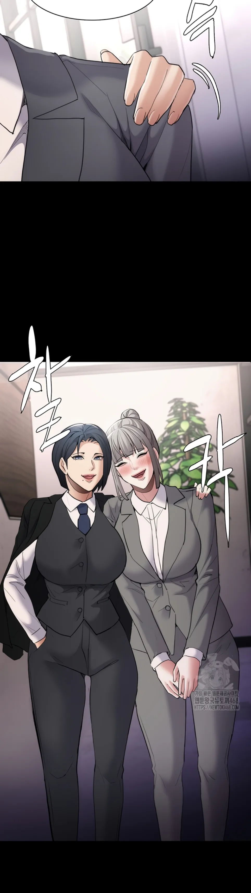 image-komik-komik-wicked-diary-chapter-114-8/45