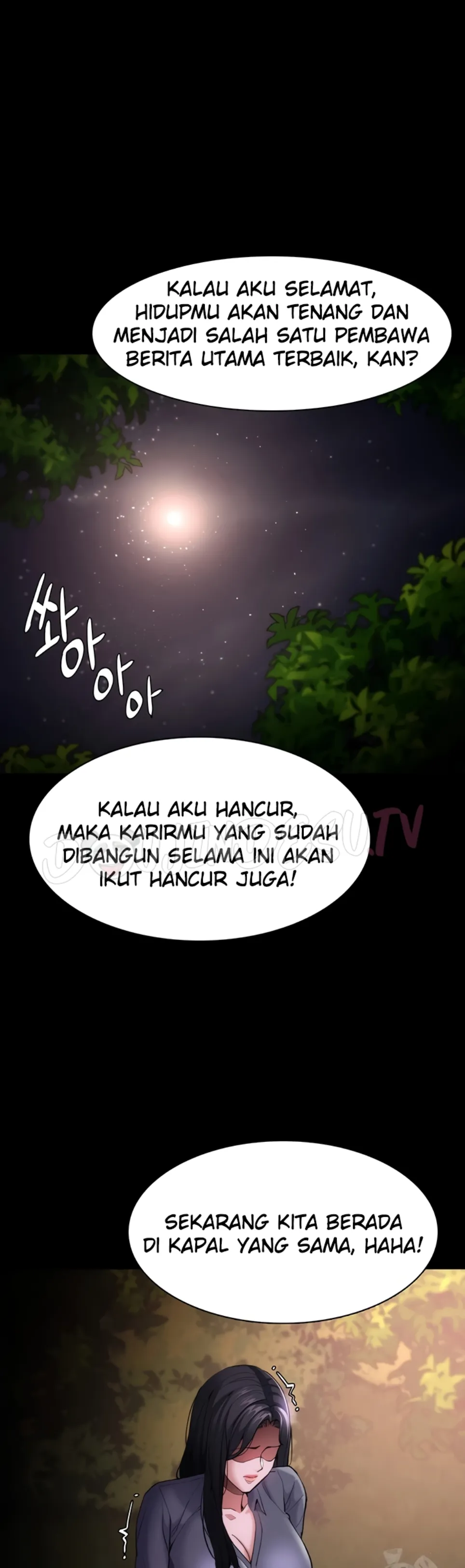 image-komik-komik-wicked-diary-chapter-114-35/45