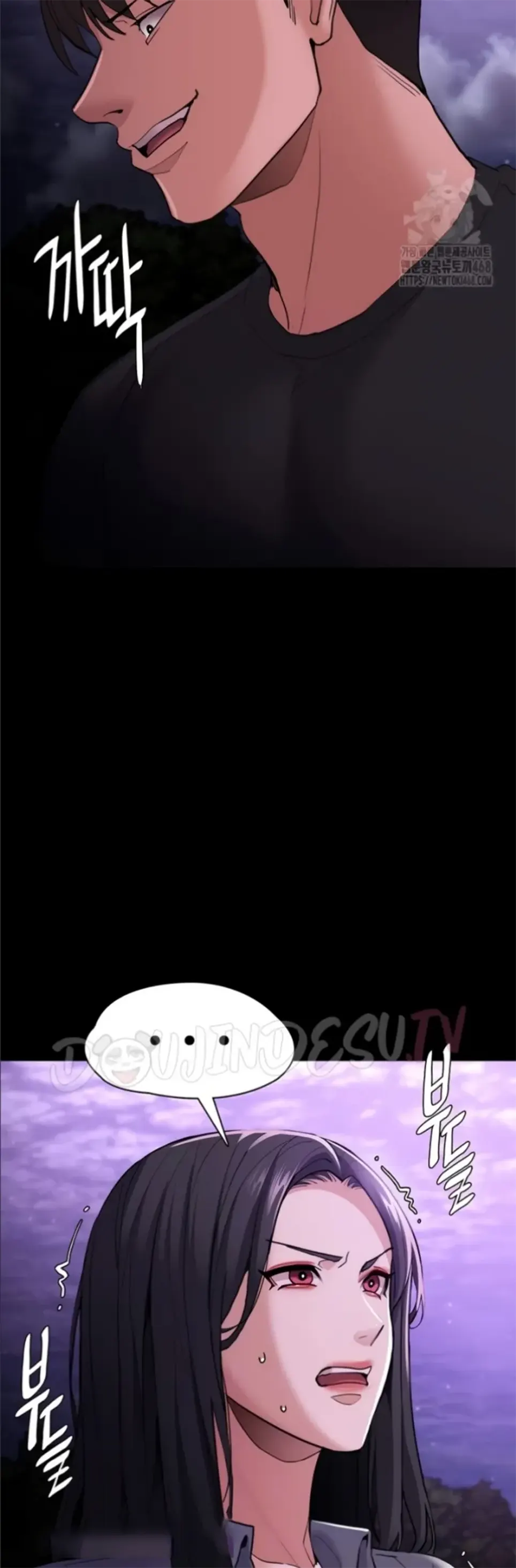 image-komik-komik-wicked-diary-chapter-115-8/55