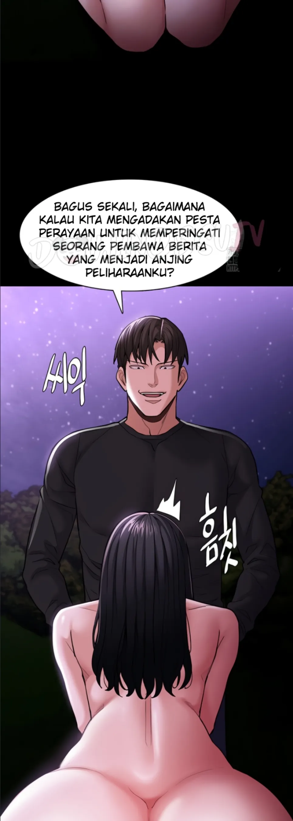 image-komik-komik-wicked-diary-chapter-115-13/55