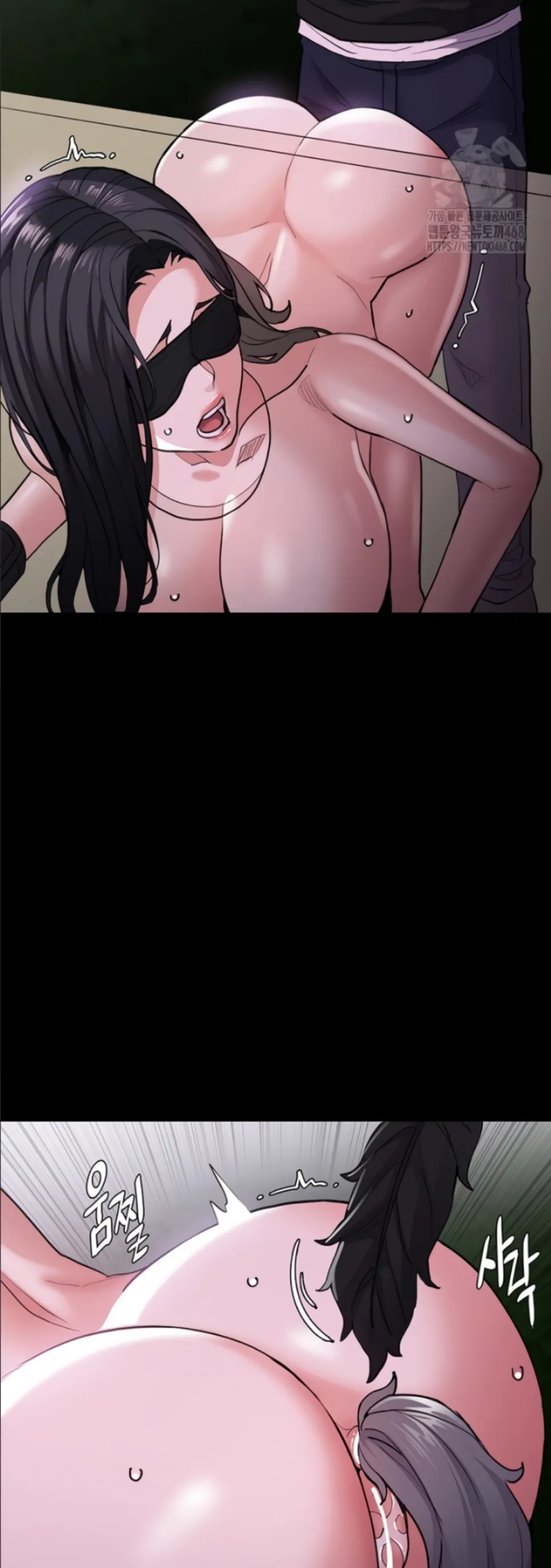 image-komik-komik-wicked-diary-chapter-115-31/55