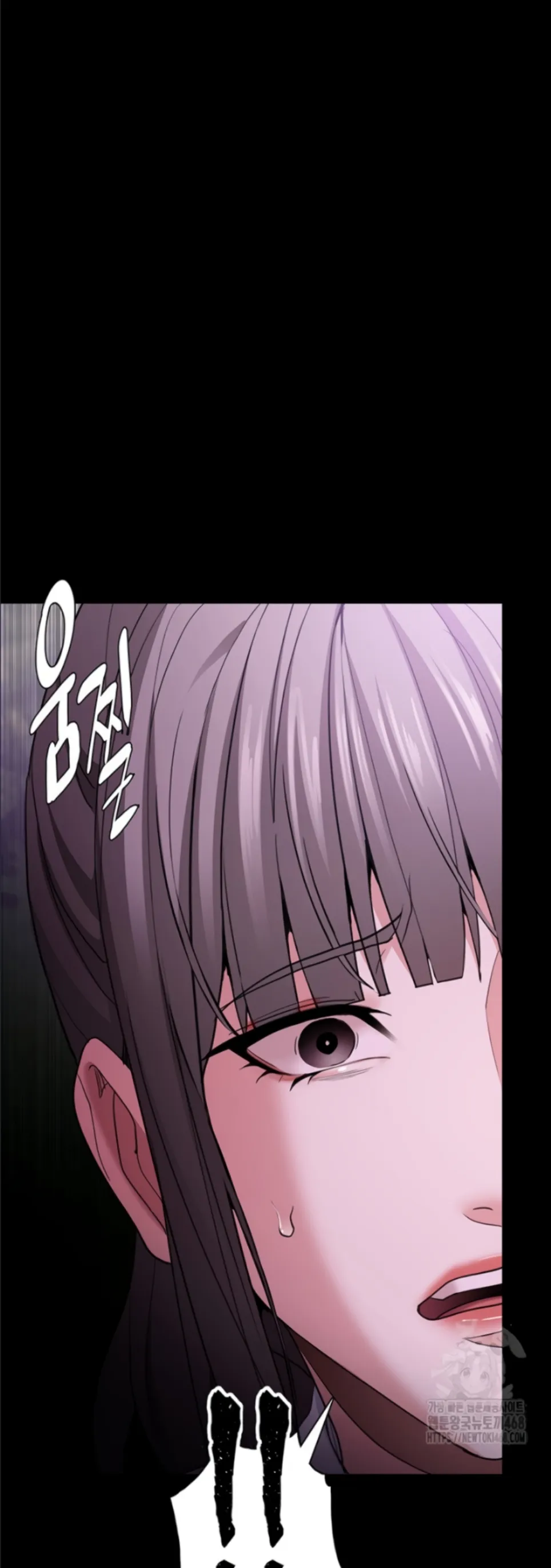 image-komik-komik-wicked-diary-chapter-115-49/55