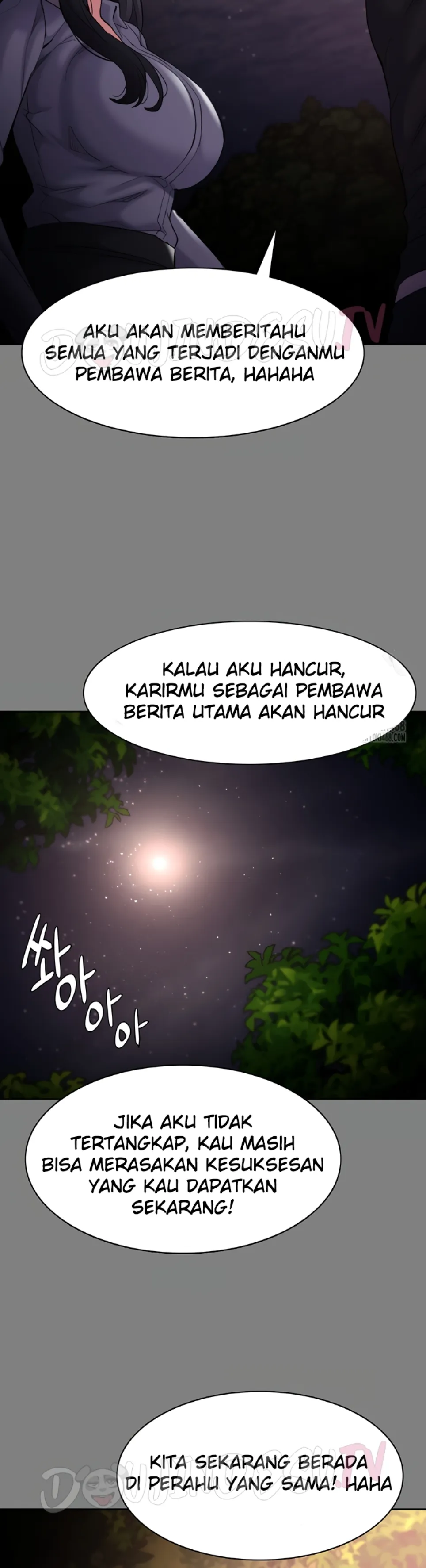 image-komik-komik-wicked-diary-chapter-116-14/42