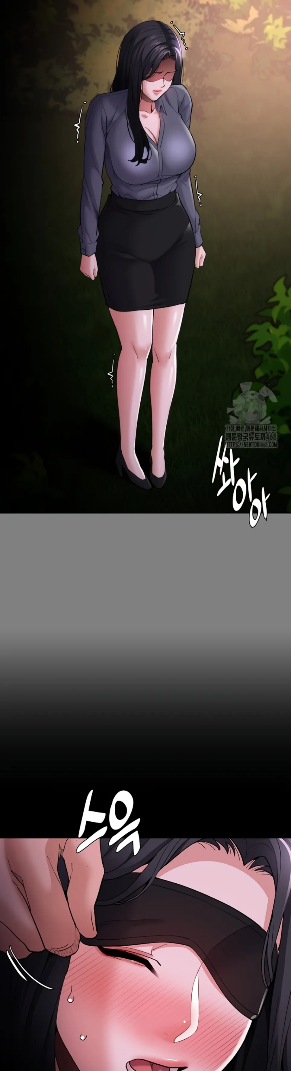 image-komik-komik-wicked-diary-chapter-116-15/42