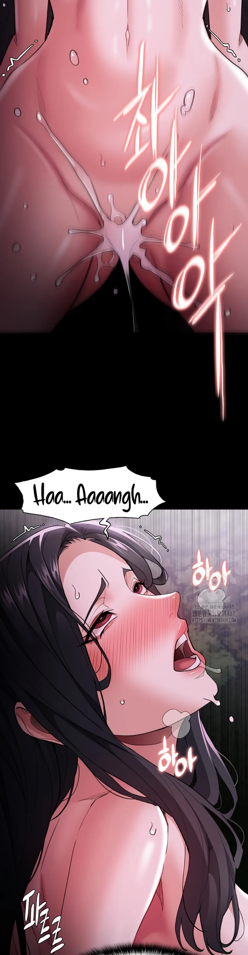 image-komik-komik-wicked-diary-chapter-116-22/42