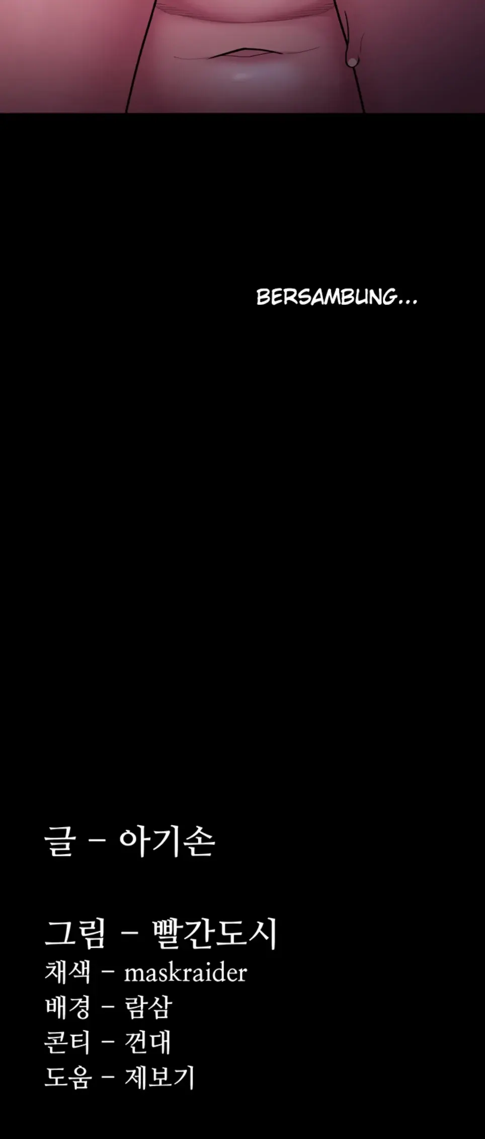 image-komik-komik-wicked-diary-chapter-116-41/42