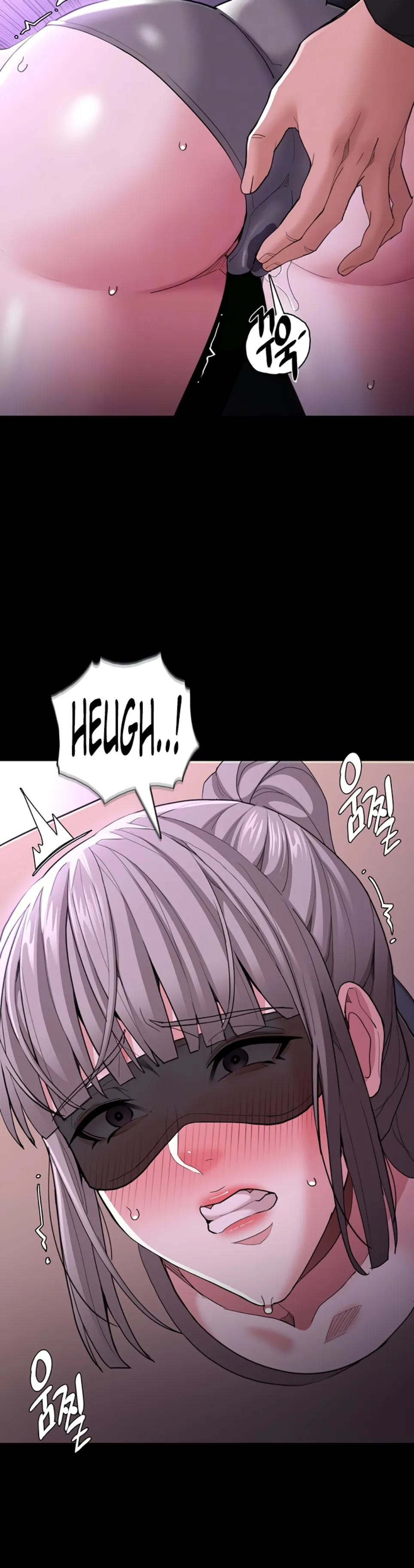 image-komik-komik-wicked-diary-chapter-117-3/46