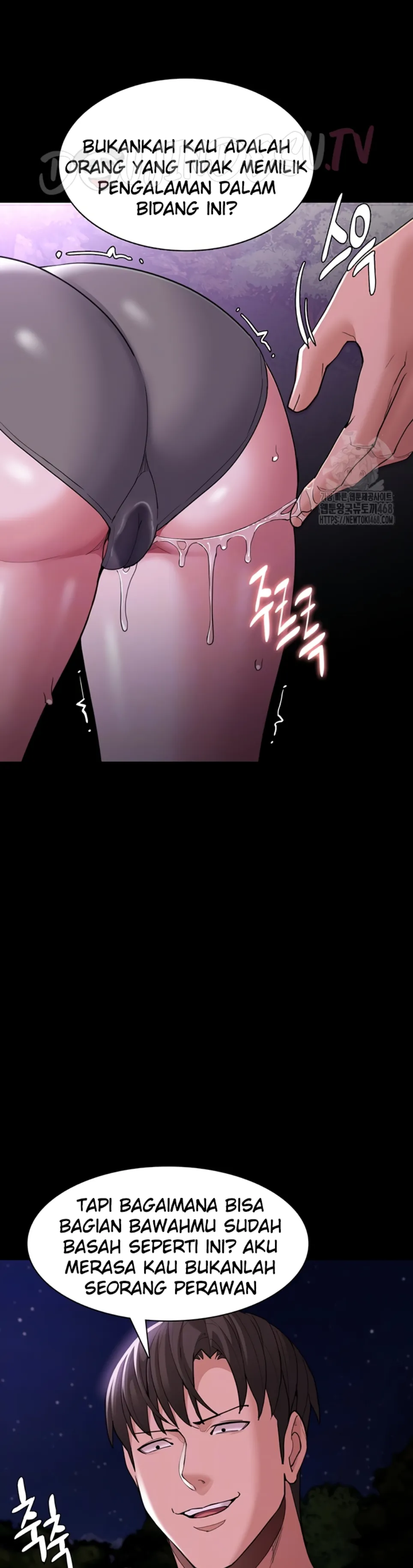 image-komik-komik-wicked-diary-chapter-117-4/46