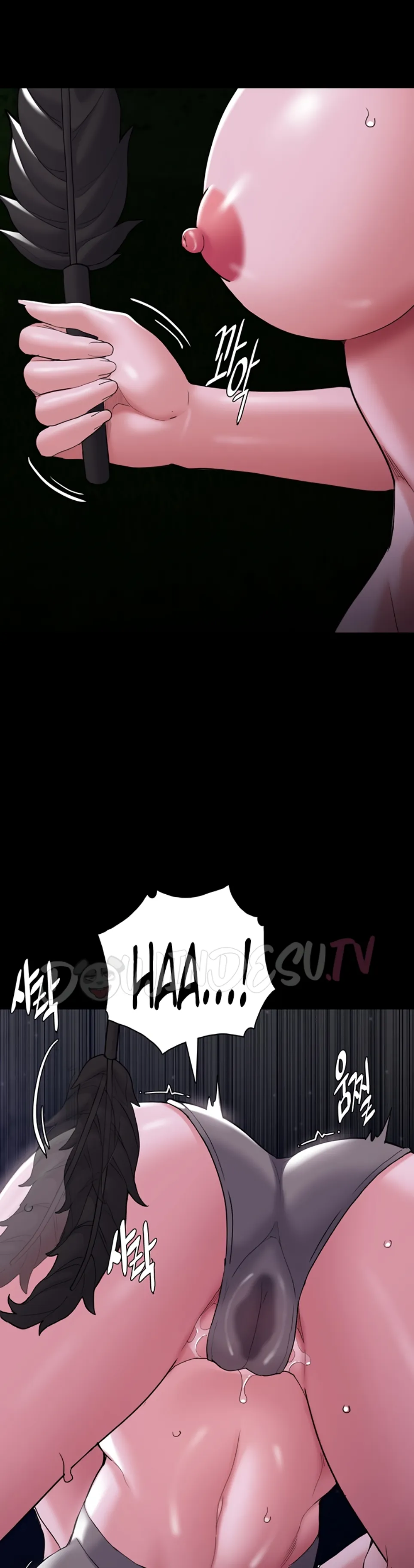 image-komik-komik-wicked-diary-chapter-117-6/46