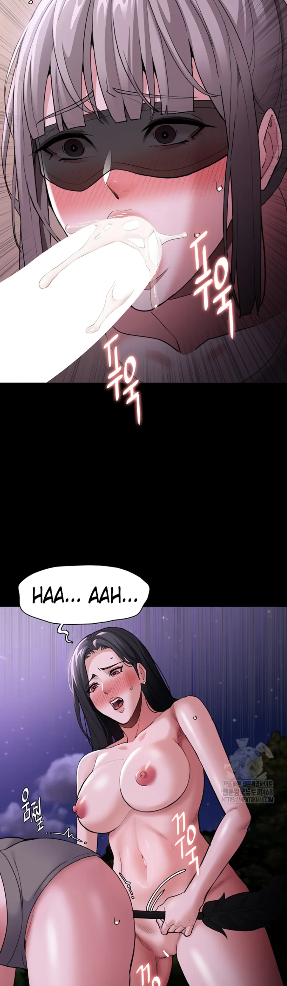 image-komik-komik-wicked-diary-chapter-117-33/46