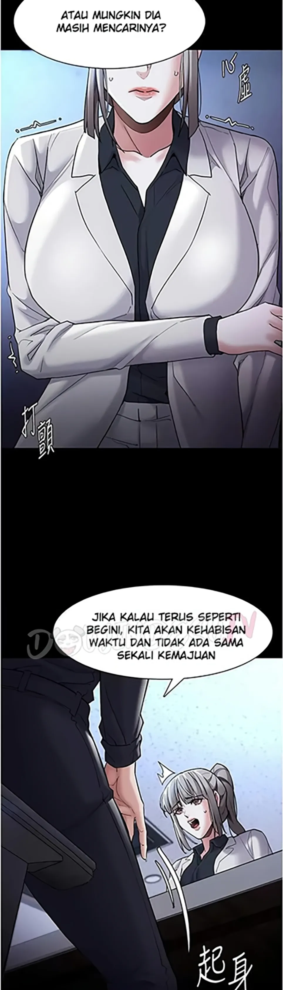 image-komik-komik-wicked-diary-chapter-119-5/47