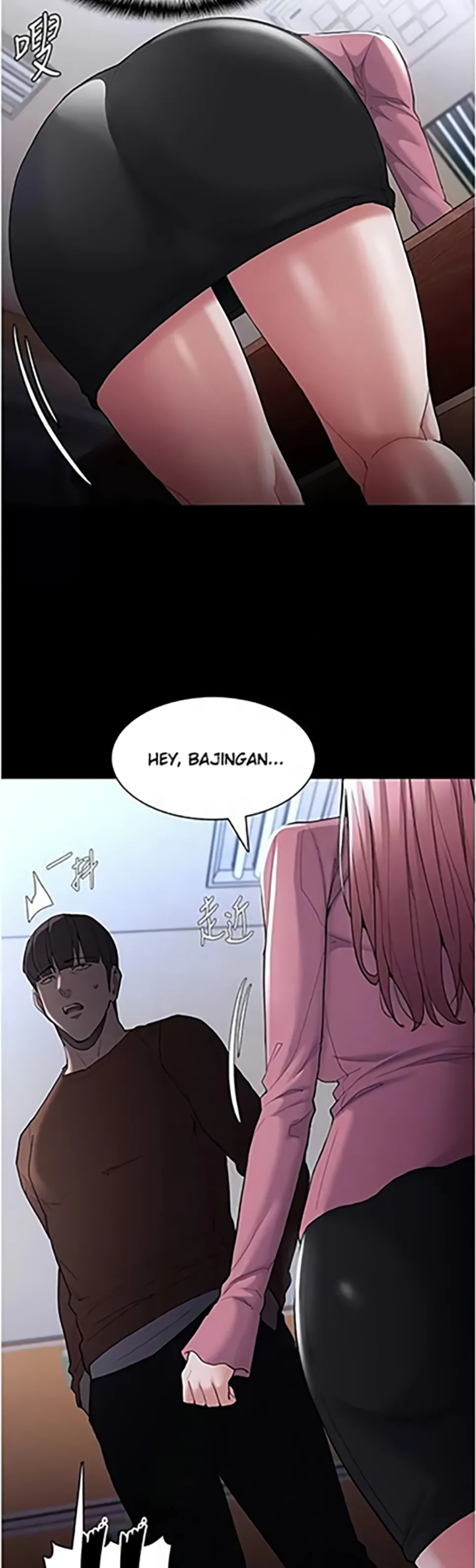 image-komik-komik-wicked-diary-chapter-119-16/47