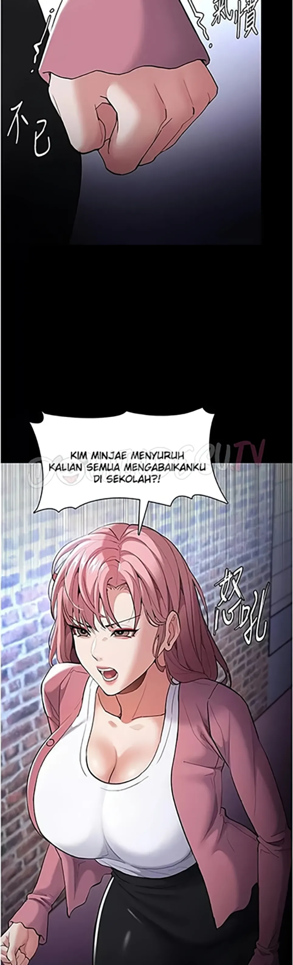 image-komik-komik-wicked-diary-chapter-119-19/47