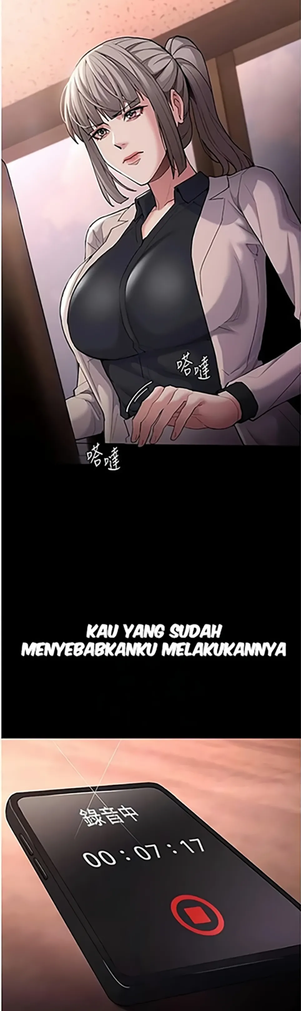 image-komik-komik-wicked-diary-chapter-119-28/47