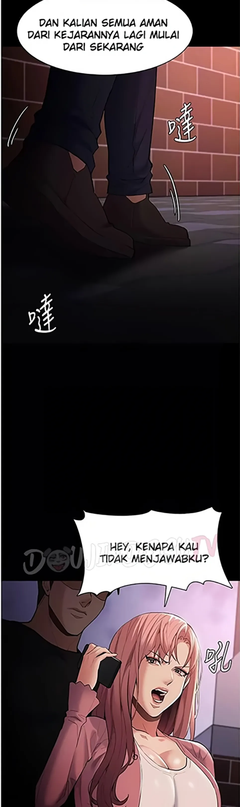 image-komik-komik-wicked-diary-chapter-119-32/47