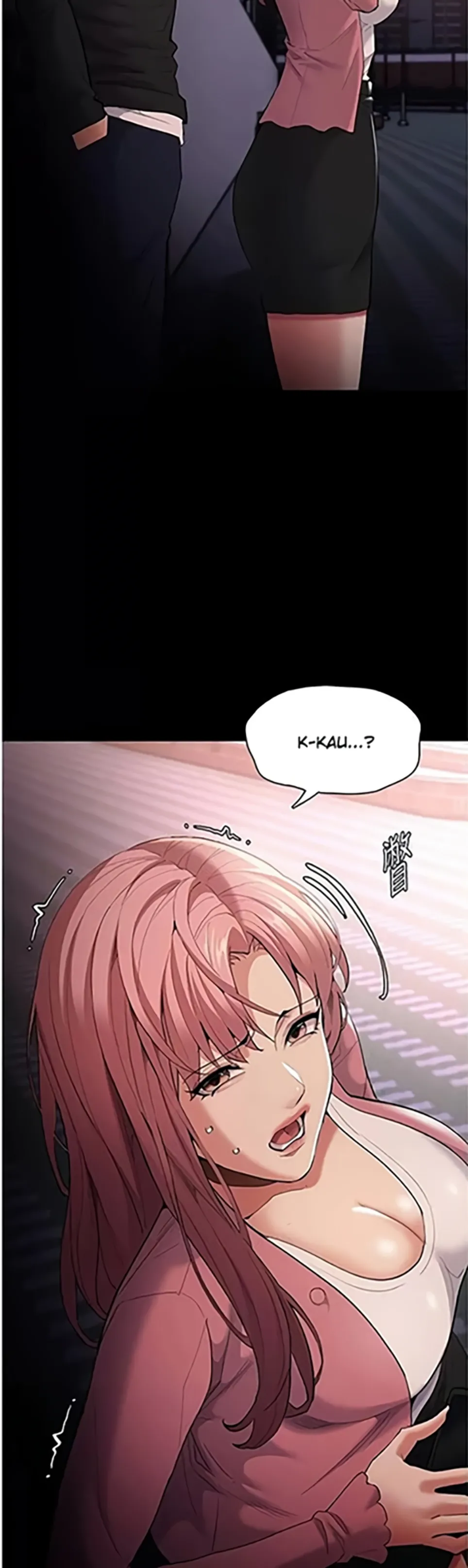 image-komik-komik-wicked-diary-chapter-119-35/47