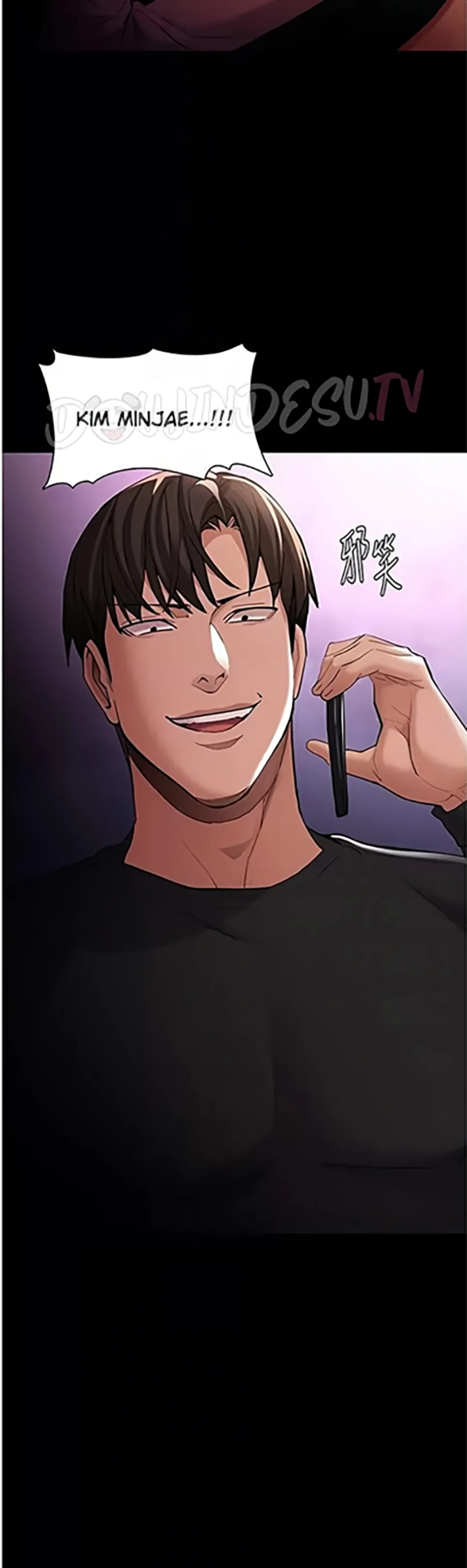 image-komik-komik-wicked-diary-chapter-119-36/47