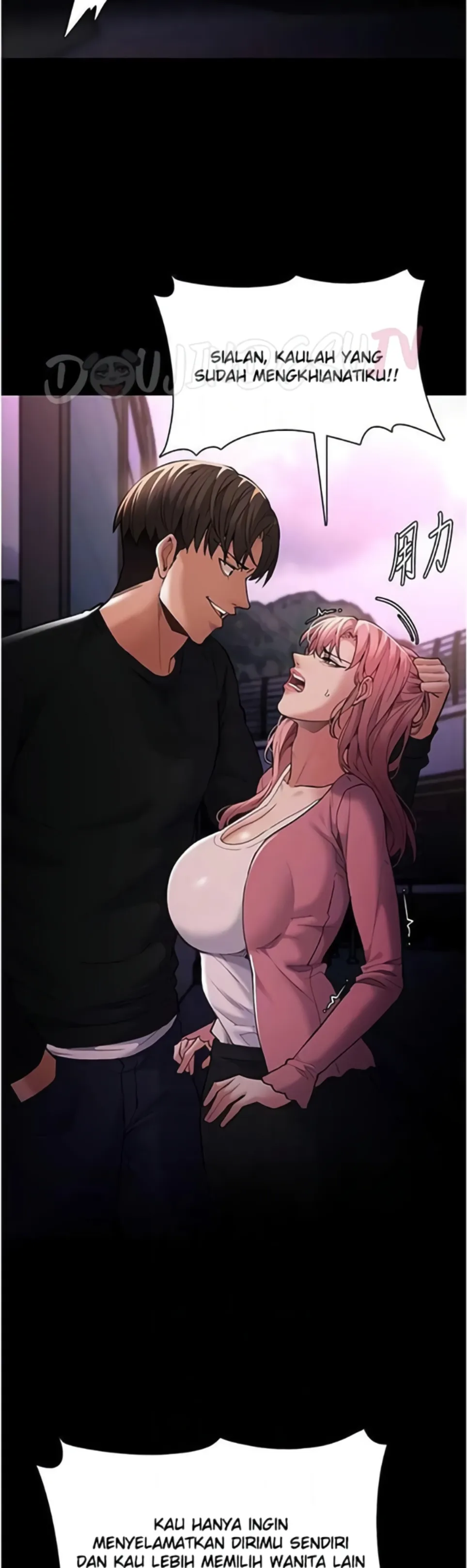 image-komik-komik-wicked-diary-chapter-119-38/47