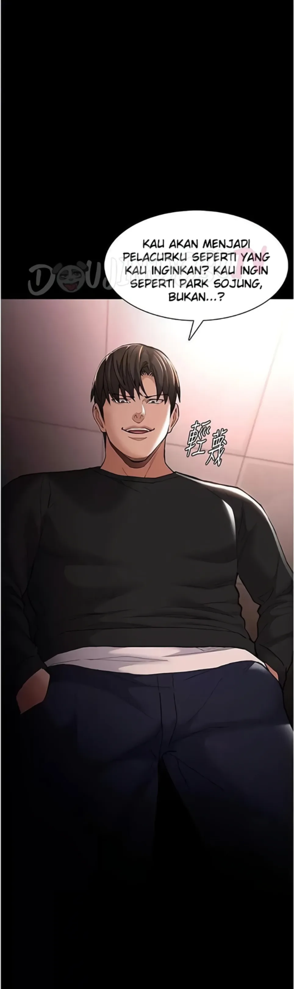 image-komik-komik-wicked-diary-chapter-119-44/47