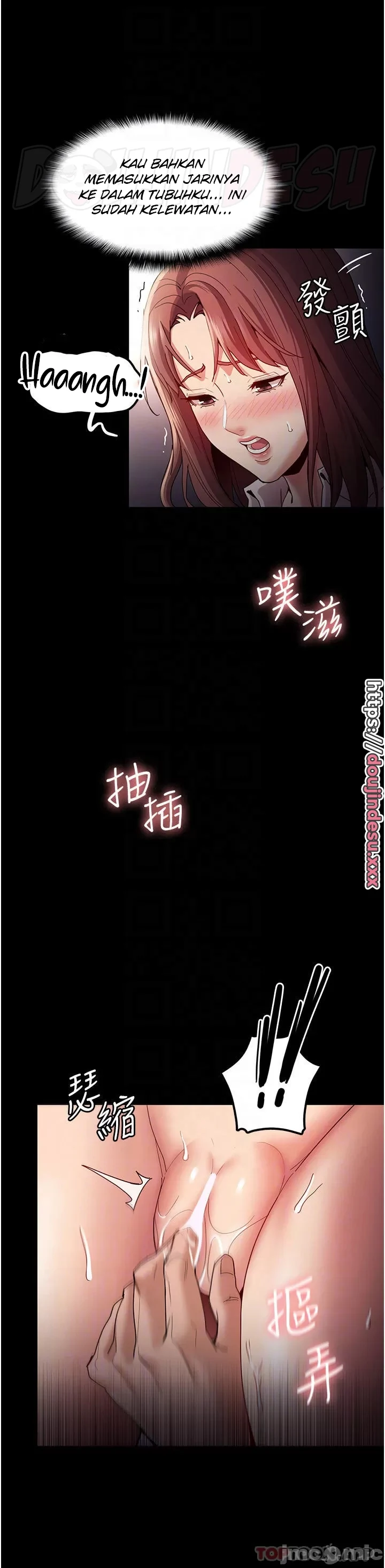 image-komik-komik-wicked-diary-chapter-12-3/41