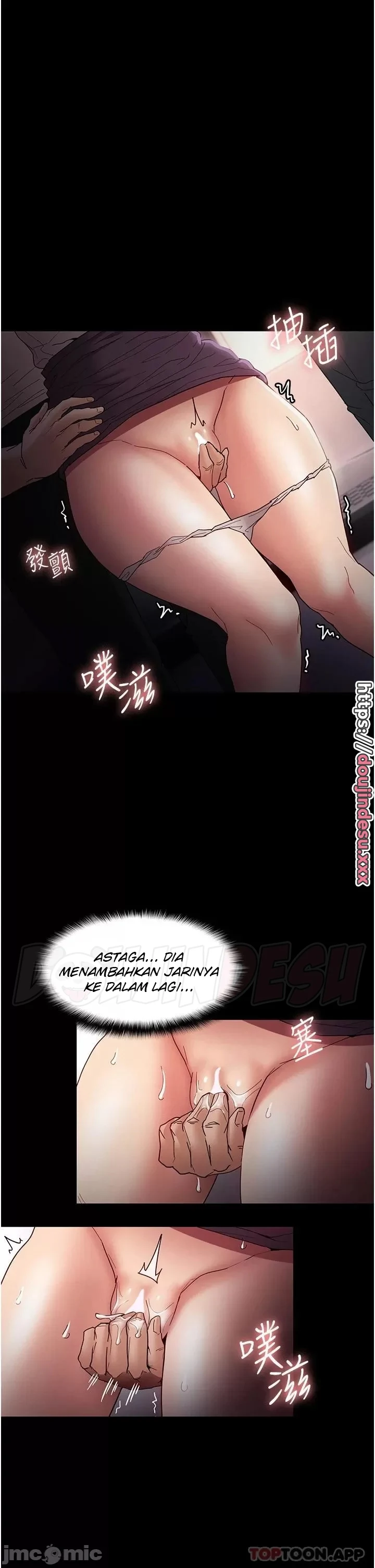 image-komik-komik-wicked-diary-chapter-12-4/41