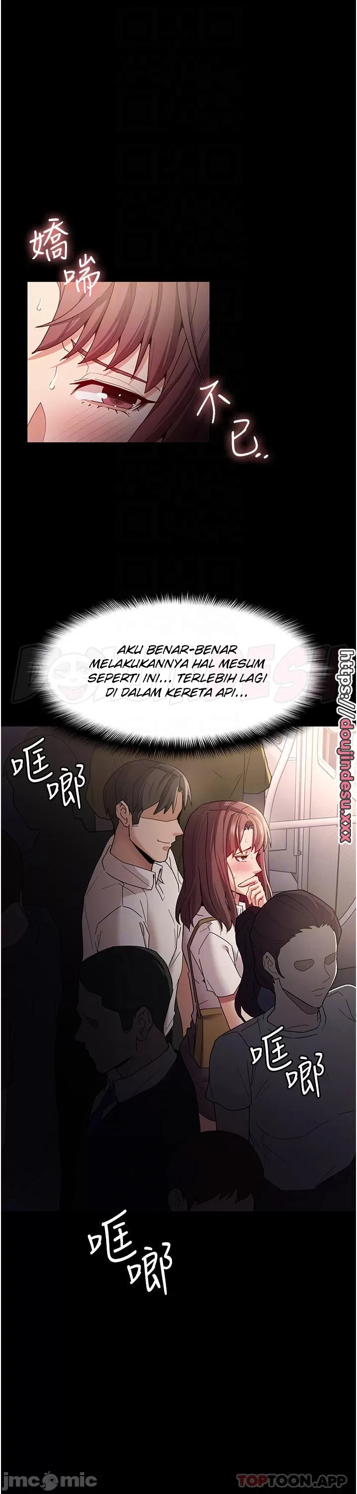 image-komik-komik-wicked-diary-chapter-12-7/41
