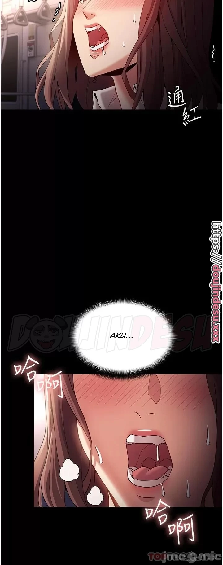 image-komik-komik-wicked-diary-chapter-12-27/41