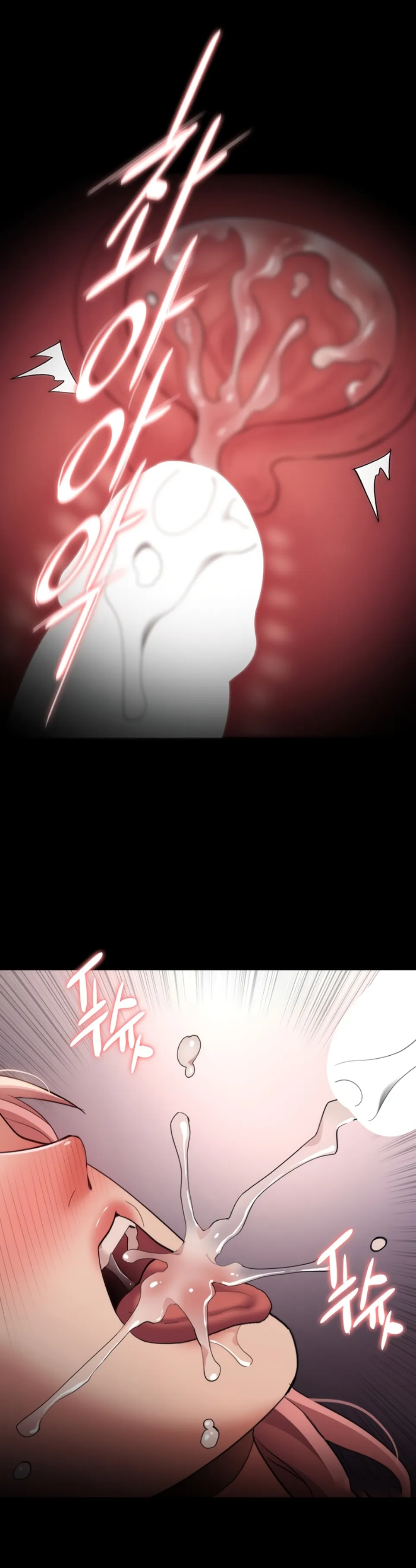 image-komik-komik-wicked-diary-chapter-122-30/41